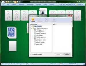 SolSuite 2012 12.02 RUS Portable by Valx