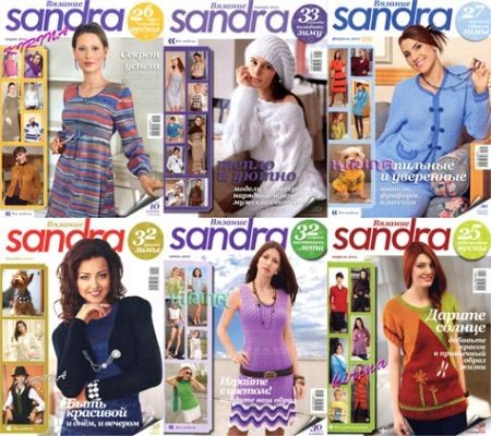 "Sandra". 41  (1993-/2012) PDFDjVuJPG