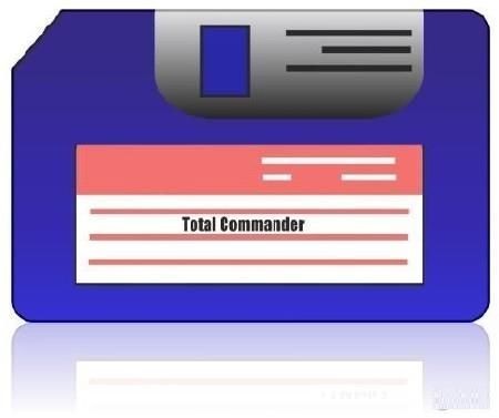 Total Commander Extended Lite 5.2.5 x86/x64 Portable
