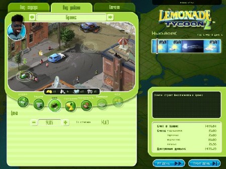 Lemonade Tycoon 2: New York Edition (PC/RUS)