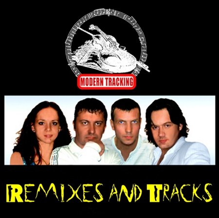 Modern Tracking - Remixes and Tracks (2012)