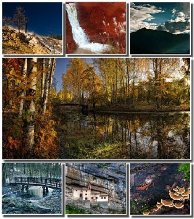 Новые пейзажи очаровательной природы 2012 (Часть 2)