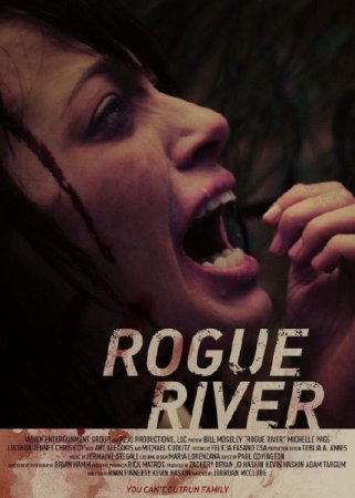   / Rogue river (2012) DVDRip-AVC
