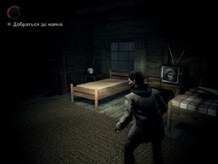 Alan Wake v.1.03.16.4825 + 2 DLC (Upd.07.03.2012) (2012/RUS/ENG/RePack by Fenixx)