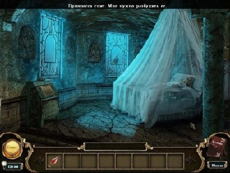  :   / Dark Parables: Curse of Briar Rose (2012/PC/Rus)