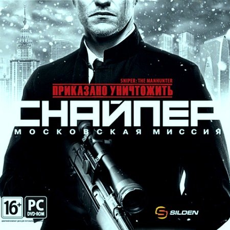  :  -   / Sniper: The Manhunter (2012/RUS)