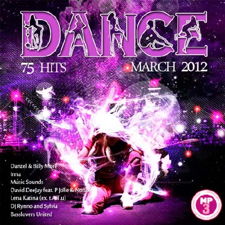 Dance March (2012)