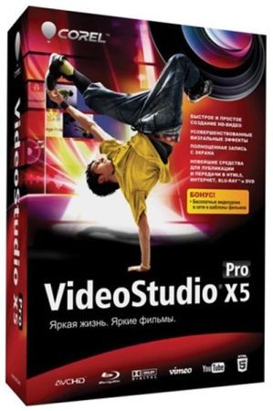 Corel VideoStudio Pro X5 Ultimate v15.0.0.258 + VideoStudio Pro X5 Bonus