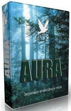 Aura 2.7.4t.165 Full Portable