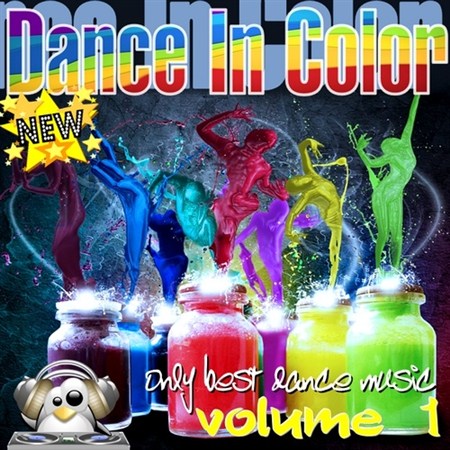 Dance In Color vol.1 (2012)