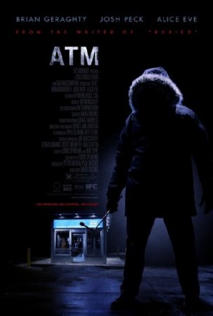  / ATM (2012/DVDRip)