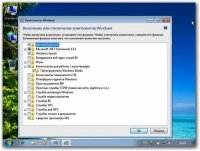 Windows 7 Hyper Lite 2 SP1 by X-NET (x64/RUS/2012)