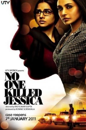      / No One Killed Jessica (2011/DVDRip/1400Mb)
