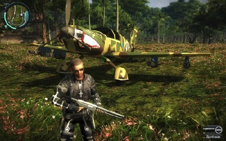 Just cause 2: Immortal 3 (2012/RUS/RePack by DOOMLORD)