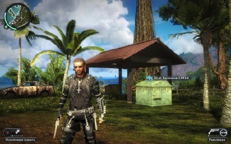 Just cause 2: Immortal 3 (2012/RUS/RePack by DOOMLORD)