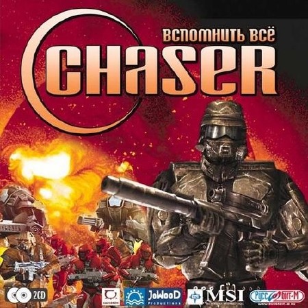 Chaser: Вспомнить все (2003/RUS/Руссобит-М/RePack by Pilotus)