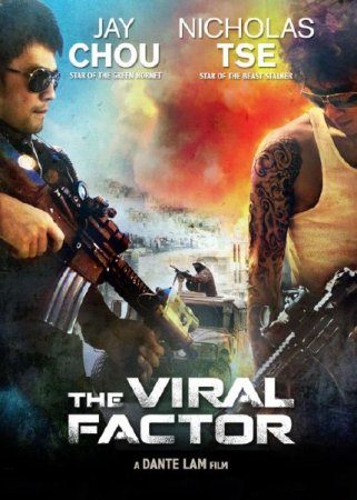   / The Viral Factor (2011) HDRip-AVC