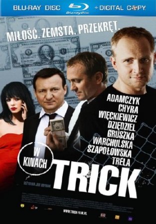  / Trick (2010/HDRip)