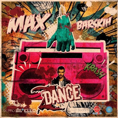   (Max Barskih) - Z.Dance (2012)