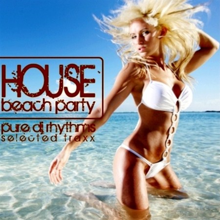 House Beach Party (2012)