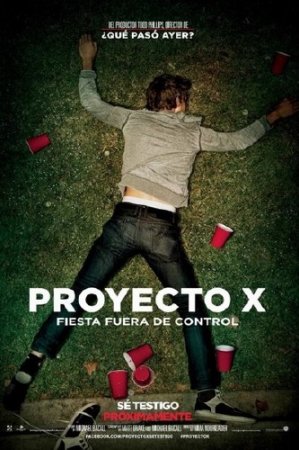  X:  / Project X (2012/DVDRip)