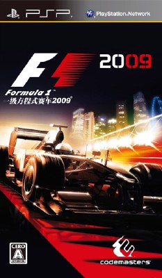 F1 2009 (2009/ENG/PSP)