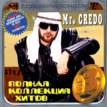 Mr. Credo -    (2012)