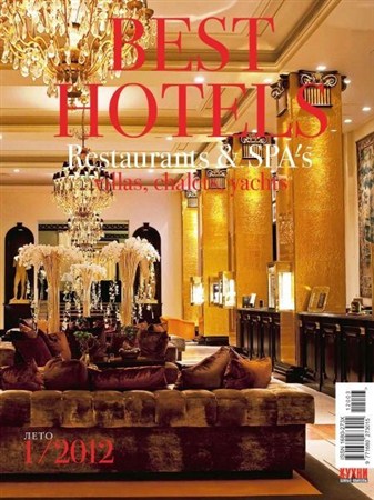 Best Hotels 1 ( 2012)