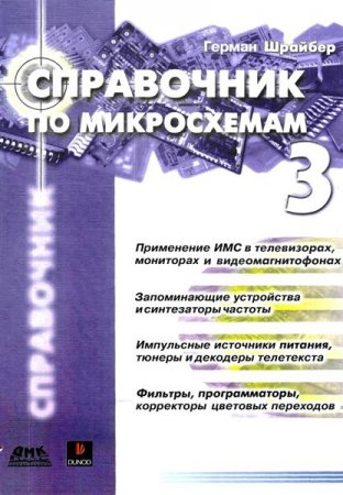   ,  3 (2005) PDF