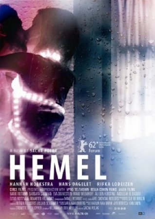  / Hemel (2012/DVDRip)