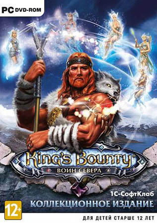 King's Bounty: Warriors of the North Update (2012/RePack Catalyst/RU)