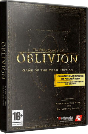 The Elder Scrolls IV: Oblivion Association v0.7 (2012/RePack/)