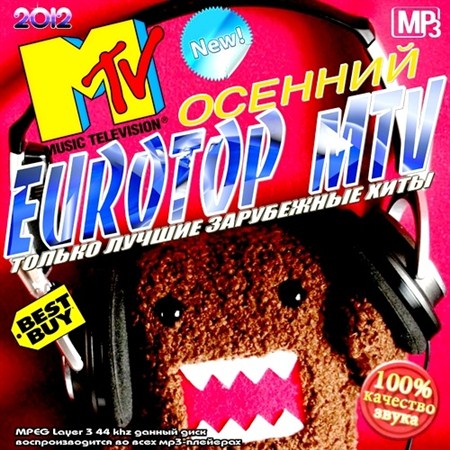 EuroTop MTV  (2012)