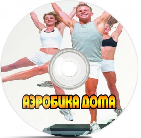   (2011) DVDRip