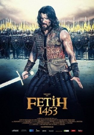 1453  / Fetih 1453 (2012/DVDRip)
