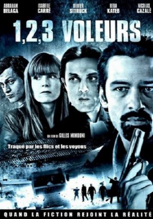 1 2 3  / 1 2 3 voleurs (2011/DVDRip)