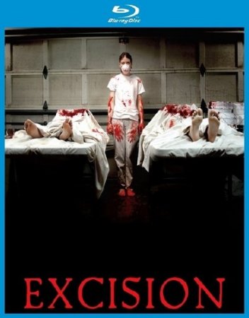  / Excision (2012/HDRip/1400Mb)