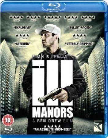  / Ill Manors (2012/HDRip)
