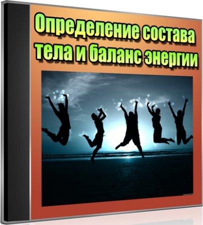      (2012) DVDRip