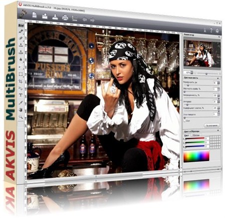 AKVIS MultiBrush 7.0.1503 ML/Rus for Adobe Photoshop