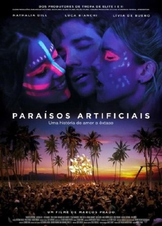   / Paraisos Artificiais (2012/HDRip/1400mb)