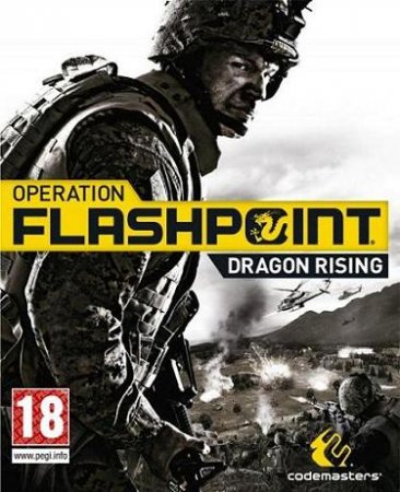Operation Flashpoint Dragon Rising [RUS, 2009, 1.02]