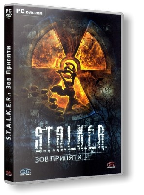 S.T.A.L.K.E.R: Call of Pripyat/ ......:   (2009/RePack/RUS)