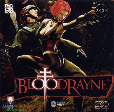 Blood Rayne 2 in1  (2003-2005/RePack/RUS)