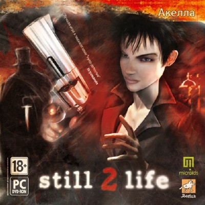 Still Life: Dilogy (2005-2009/RePack/RUS/ENG)