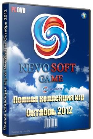     NevoSoft   (2012/RUS/PC/Win All)