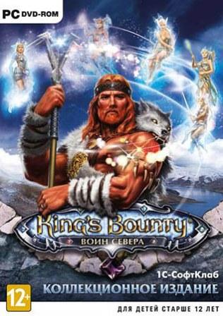 King's Bounty: Warriors of the North Update (2012/RUS/PC/RePack Catalyst/Win All)