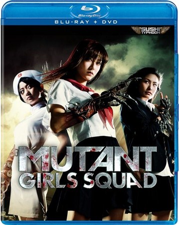  - / Mutant Girls Squad (Sento shojo: Chi no tekkamen densetsu) (2010) BDRip 720p