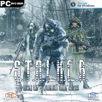 S.T.A.L.K.E.R.: Clear Sky -   v.2.0 (2012/RUS/PC/RePack/Win All)