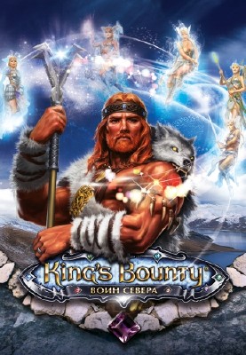 King's Bounty: Warriors of the North / King's Bounty:   (2012/RUS/ENG/RePack)